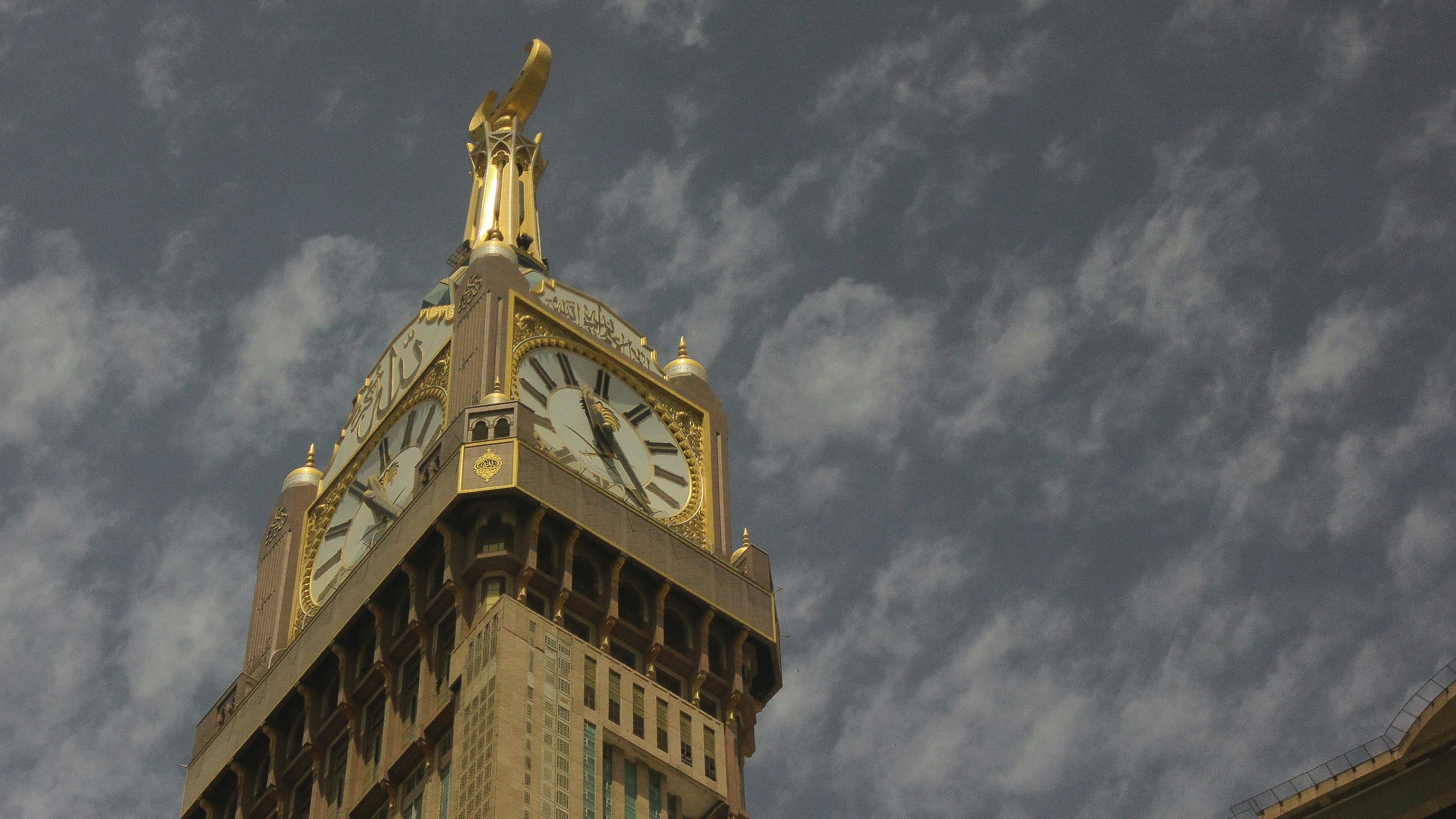 mecca clock tower